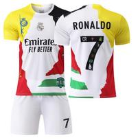 Ronaldo atminimo trumpomis rankovėmis marškinėliai Vaikams Suaugusiems Futbolo marškinėliai 20
