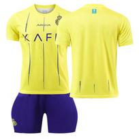 2024 Al Nassr Home Plain Jersey XL