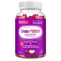 Dietary Supplement, Prebiotic Plant-Based Fiber Blend, With Sodium, 60 Gummies 60 Gummies