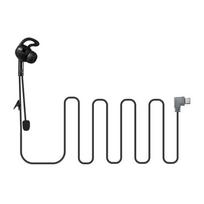 EJEAS In-ear headphones with Type-C interface for referees for the V6C/V4C/FBIM  HIFI-R7 model