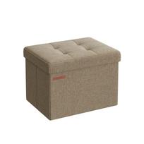 Pufas 31x41x31cm., smėlio spalvos
