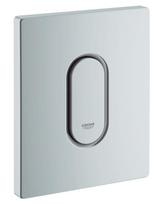 Grohe Arena Cosmopolitan pisuaro mygtukas, 38857P00