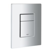 Montavimo raktas Grohe Skate Cosmo duo, 156x197 mm, horizontalus/vertikalus, matinė chromo spalva