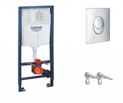 GROHE Rapid SL įmontuojamo montavimo rėmo komplektas + chromuota Skate Air mygtukas 38721001