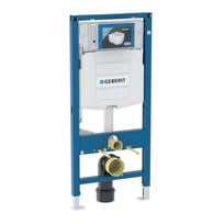 Įmontuojama Geberit Duofix rėmas WC puodui 1,12 m 111.925.00.5