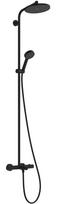 Dušo sistema Hansgrohe Activera S su termostatu, D 24 cm, 2 srauto režimai, EcoSmart, matinė juoda 28871670