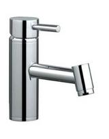 Sanindusa Tube ECO vonios kriauklės maišytuvas, chromuotas 551030111