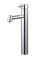 Sanindusa Tube vonios kriauklės maišytuvas 531430111, Chromuotas