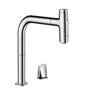 Virtuvės maišytuvas Hansgrohe Metris M71, ištraukiamas purkštuvas, chromas, 73819000