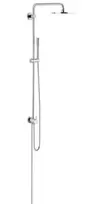Dušo sistema Grohe Rainshower, chromas, 27058000