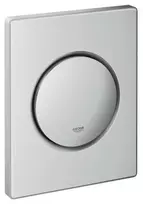 Montavimo rėmo mygtukas Grohe Nova Cosmo, matinė chromo, 38804P00 NEW