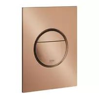 Mygtukas montavimo rėmui Grohe Nova Cosmopolitan S, matinė Warm Sunset, 37601DL0 NEW