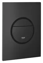 Mygtukas montavimo rėmui Grohe Nova Cosmopolitan S, Phantom Black, 37601KF0