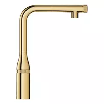 Vonios kambario kriauklės maišytuvas Grohe Essence SmartControl, su ištraukiamu antgaliu, Cool Sunrise, 31615GL0 NEW