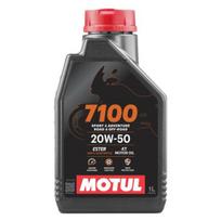 Variklio alyva 4T MOTUL 7100 (1L) 20W50 sintetinis 7100 20W50 1L 104103