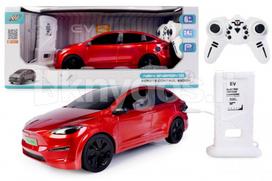 Nuotolinio valdymo automobilis su įkrovimo stotele