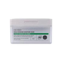 VT Cica-Exosome Moisture Mask – drėkinančios lakštinės veido kaukės su cica ir egzosomomis, 20 vnt.