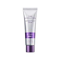MISSHA Time Revolution Retinol 500 Shot Cream – veido kremas su retinoliu, 60 ml