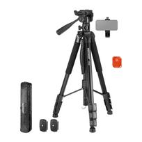 Neewer TP05 Lightweight Aluminum Camera Tripod (Monopod Option) | TP05 | 6976831837693
