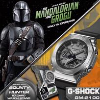 Vyriškas Laikrodis G-SHOCK G-CLASSIC GM-2100-1AER-MAN