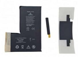 Akumuliatorius ORG skirtas iPhone 14 Pro 3200mAh No Pop-Up (Newest Solution) su lipduku