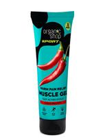 ORGANIC SHOP Greito poveikio šildantis gelis raumenims po sporto, 75 ml