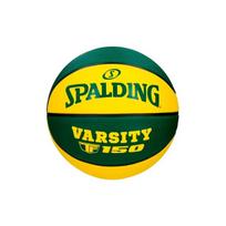 Krepšinio kamuolys Spalding Varsity Tf-150 Sz7 Alyvuogių aliejus 7 Guma (Dydis 7)