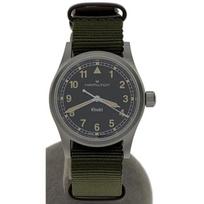Laikrodis vyrams Hamilton H693010 (Naudoti A)