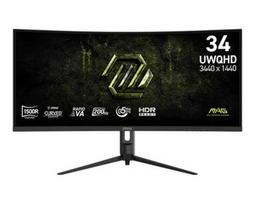 Monitor 34 inches MAG 342CQRF E20 UWQHD/Curved/200Hz/black