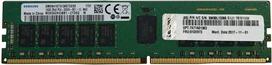Lenovo ThinkSystem 32GB TruDDR5 4800MHz (1Rx4) 10x4 RDIMM