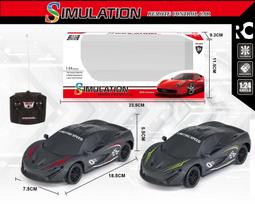 R/C sportinė mašina 1:24