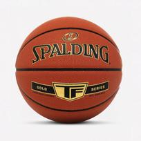 SPALDING TF GOLD Krepšinio kamuolys, 7 dydis