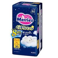 Merries Naktinės sauskelnės-kelnaitės PXL 12-22kg 30vnt