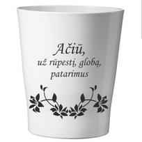 Apvalus vazonas Ačiū už rūpestį globą, patarimus balta, 1 vnt