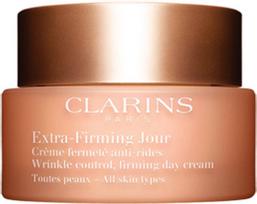 Dieninis stangrinamasis veido kremas Clarins Extra Firming 50 ml