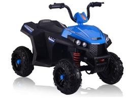 Vaikiškas keturratis S601 Mėlynas