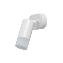Šviestuvas sieninis Light Prestige Sonaya, GU10, 1 x 8 W, balta sp.