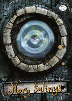 Norų šulinys - Frances Hardinge