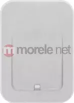 BlueLounge Saidoka darbostalio įkroviklis iPhone 5, 5S Baltas