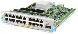Šakotuvas Hewlett Packard (HP) Switch HPE 20P POE+ / 1P 40GBE QSFP+-J9992A