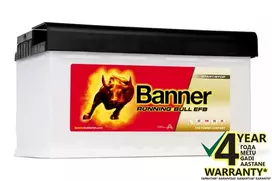 BANNER Runnig Bull EFB PRO 58511 85Ah 780A (EN) akumuliatorius