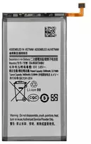 Samsung EB-BG973ABU Baterija Samsung G973 Galaxy S10 3400 mAh (NO LOGO)