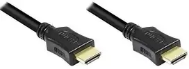 Good Connections Kabelis Alcasa HDMI - HDMI 7.5m juodas (4514-075)