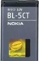 BL-5CT Nokia Baterija 1050mAh Li-Ion (Bulk)