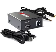 Grom, AND2 MP3 adapteris BMW, Rover