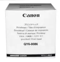 „Canon“ rašalinio spausdintuvo galvutė (QY6-0086-000)