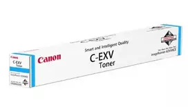 Canon C-EXV 51 (0482C002) Lazerinė kasetė, Žydra