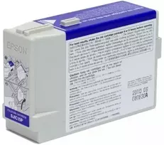 Epson SJIC15P žydra rašalo kasetė (C33S020464)