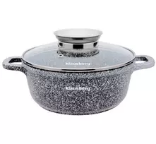 Puodas Klausberg aliuminio puodas, pilkas marmuras, 20 cm skersmens, 2,3 l talpos