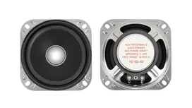 Dibeisi 20W garsiakalbis, 8 ohm, 103mm